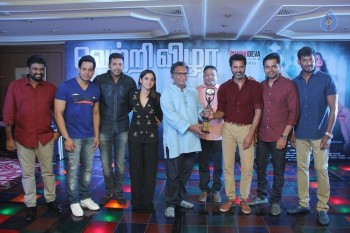 Devi Tamil Movie Success Meet - 11 of 29