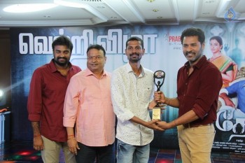 Devi Tamil Movie Success Meet - 12 of 29