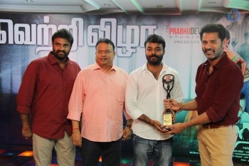 Devi Tamil Movie Success Meet - 15 of 29