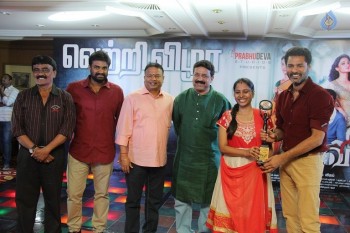 Devi Tamil Movie Success Meet - 19 of 29