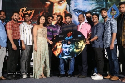 Devi Sri Prasad Movie Audio Launch - 7 of 12