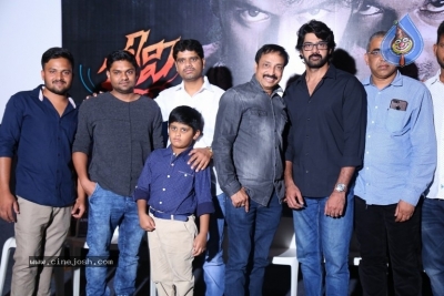 Devi Sri Prasad Trailer Launch - 7 of 10