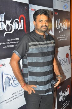 Devi Tamil Film Press Meet Photos - 21 of 42