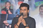 Devisri Prasad Press Meet Photos - 7 of 66