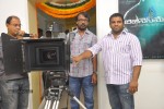 Devudu Chesina Manushulu Movie Opening