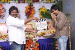 Devudu Chesina Manushulu Movie Opening