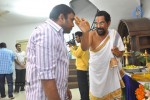 Devudu Chesina Manushulu Movie Opening