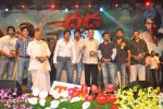 dhada-movie-audio-launch