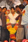 dhada-movie-audio-launch