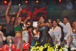 dhada-movie-audio-launch