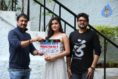Dhana Sri Arts Production No1 Movie Opening - 11 of 14