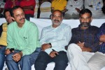 Dhanalakshmi Talupu Thadithe Audio Launch 01 - 35 of 59