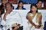 Dhanalakshmi Talupu Thadithe Audio Launch 01 - 46 of 59