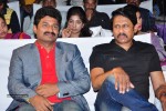 Dhanalakshmi Talupu Thadithe Audio Launch 02 - 16 of 97