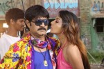 Dhee Ante Dhee on Location Photos - 17 of 101