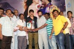 Dhee Ante Dhee Platinum Disc Function - 18 of 60