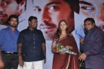 Dhidir Nagari Oru Kadhal Ghana Movie Launch - 21 of 42