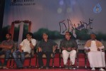 Dhoni Tamil Movie Audio Launch - 31 of 36