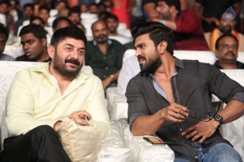 Dhruva Pre Release Function 3 - 47 of 110