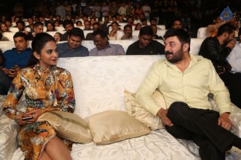 Dhruva Pre Release Function 3 - 60 of 110