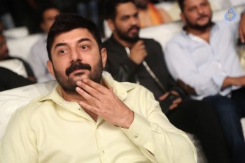 Dhruva Pre Release Function 3 - 67 of 110