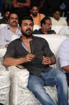 Dhruva Pre Release Function 3 - 83 of 110