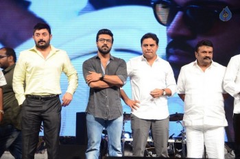 Dhruva Pre Release Function 4 - 55 of 210