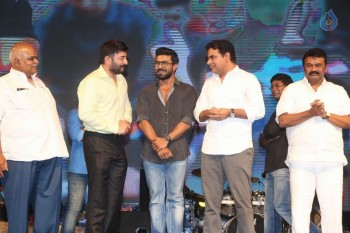 Dhruva Pre Release Function 4 - 58 of 210