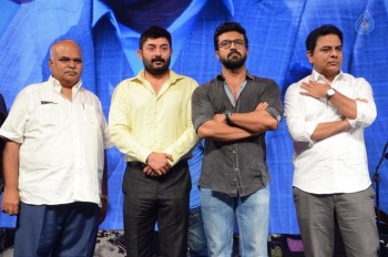 Dhruva Pre Release Function 4 - 91 of 210