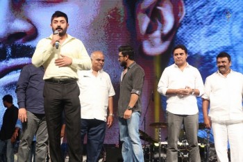 Dhruva Pre Release Function 4 - 98 of 210