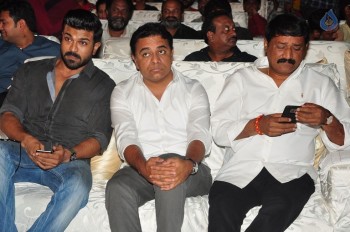 Dhruva Pre Release Function 4 - 127 of 210