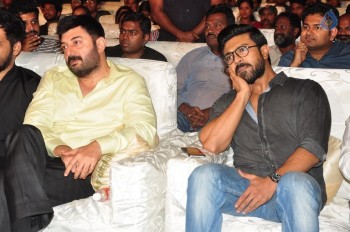 Dhruva Pre Release Function 4 - 157 of 210