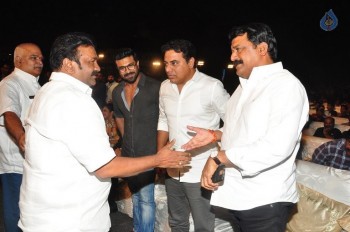 Dhruva Pre Release Function 4 - 202 of 210