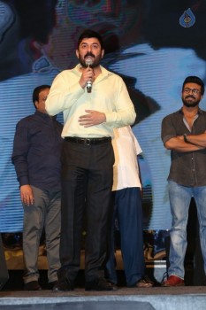 Dhruva Pre Release Function 4 - 205 of 210