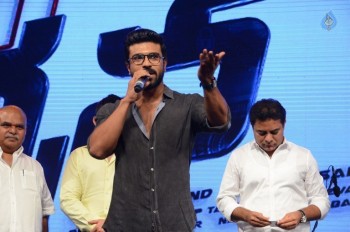 Dhruva Pre Release Function 4 - 208 of 210