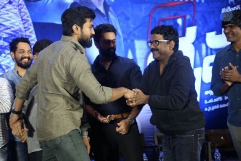 Dhruva Salute to Audience Event 1 - 8 of 71
