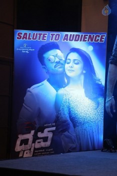 Dhruva Salute to Audience Event 1 - 23 of 71