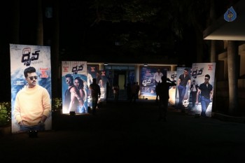 Dhruva Trailer Launch Photos - 41 of 63