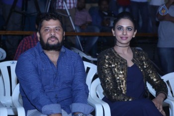 Dhruva Trailer Launch Photos - 45 of 63