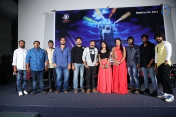 Dhyavudaa Movie Teaser Launch - 4 of 29