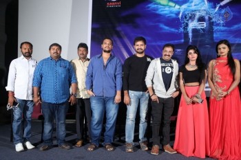 Dhyavudaa Movie Teaser Launch - 7 of 29