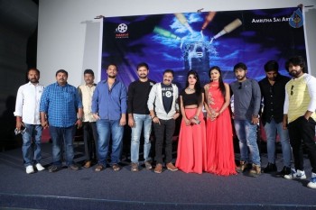 Dhyavudaa Movie Teaser Launch - 15 of 29