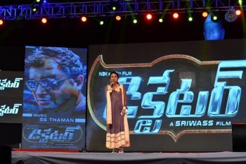 Dictator Audio Launch 1 - 7 of 57