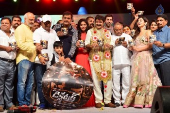 Dictator Audio Launch 4 - 16 of 105