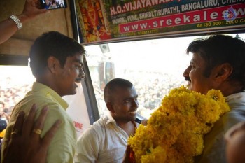 Dictator Audio Launch Rally Hyd to Amaravathi 2 - 14 of 38