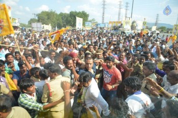 Dictator Audio Launch Rally Hyd to Amaravathi 2 - 19 of 38