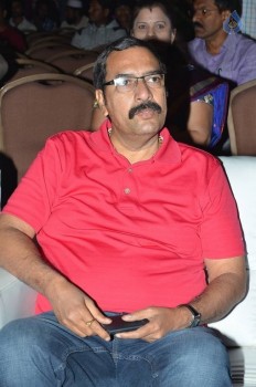 Dictator Audio Success Meet 1 - 17 of 77