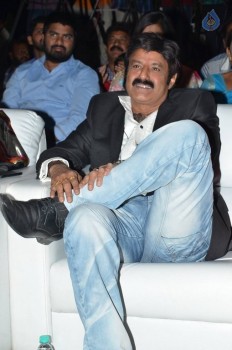 Dictator Audio Success Meet 2 - 27 of 99