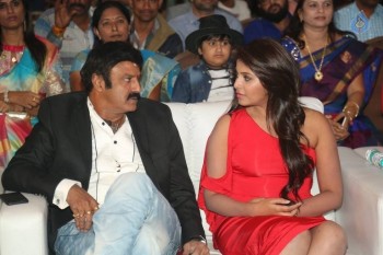 Dictator Audio Success Meet 2 - 37 of 99