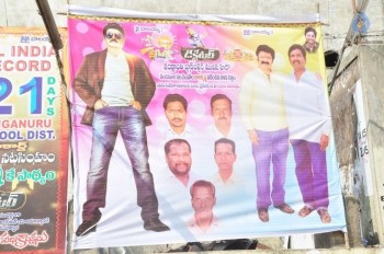 Dictator Theater Coverage Photos - 30 of 63